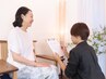 【30代におすすめ痩身】30代の代謝ダウンし始めに特化した痩身 初回限定60分