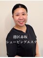 エンソワー(en'sower) 早坂 友希