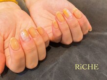リッシュ(Riche)/simple　nuance