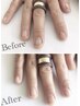 【ネイル】身だしなみにメンズネイルケア　魅せられる指先に￥7700→￥6930