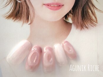 アグニークリッシェ(Agunik Riche)/【ニュアンスネイル】