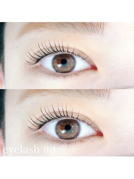 アオ(AO)/＊まつげパーマ