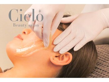 シエロ 赤坂店(Cielo)