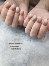 プライベート ネイルサロン マーマ(murmur)/グラデーションデザイン