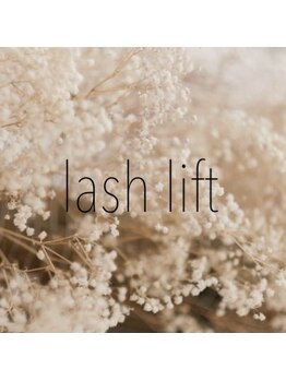 カペリベラ 枚方(Capelli Bella)/lash lift