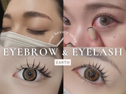 アース コアフュールボーテ 新潟紫竹山店(EARTH coiffure beaute)の写真