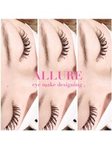 アリュール(ALLURE)/フラットラッシュ