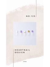 はあとねいる 小山城南店/hand design 125