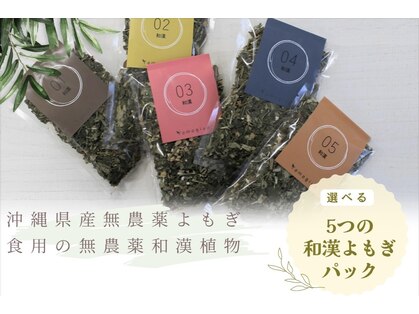 ミルグレイス(MILLE GRACE)の写真