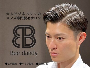 ビーダンディ(Bee dandy)