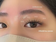 アイラッシュ バイ コンベックス(EYELASH by convex)/マツエク/エクステ