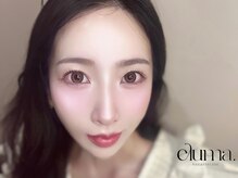 エルマ(eluma.)