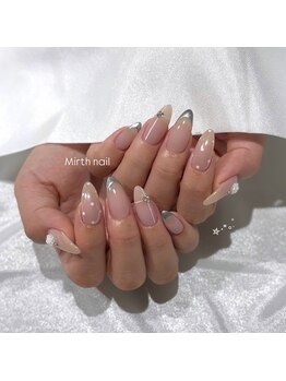 シンプルワンホン