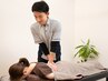 【全身の疲れに】極上リラクマッサージ40分