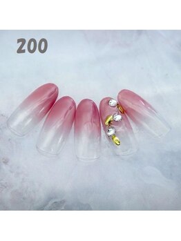はあとねいる 町田店/ハンドネイル：No.200