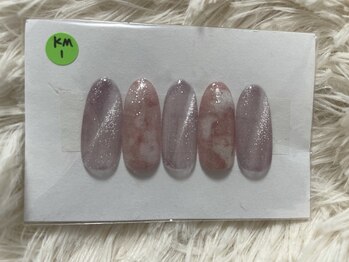 金沢北安江店限定デザイン