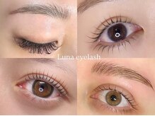 ルナアイラッシュ 渋谷店(Luna eyelash)