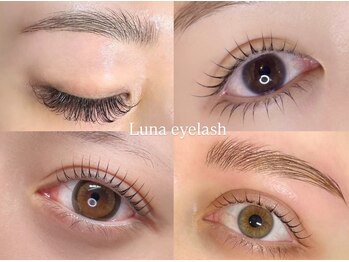 ルナアイラッシュ 渋谷店(Luna eyelash)