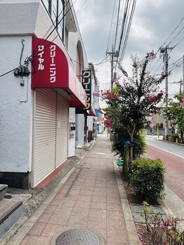 ソライロ(sorairo.)/道順7