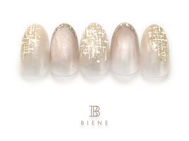 25年12月マンスリートレンド-8