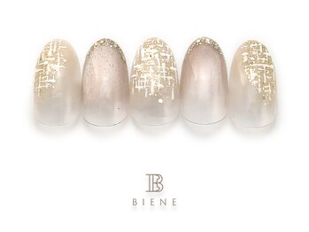 ビーネ 品川 高輪店(BIENE)/25年12月マンスリートレンド-8