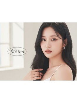 初めての方にオススメ