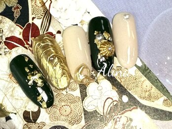 エリナネイルサロン池袋(Alina Nail Salon)/成人式ネイル