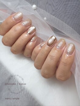 2025.1月/選べるsimple小阪