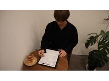 ピュアボディ(Pure Body)/お悩みに本気で向き合います