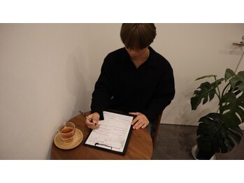 ピュアボディ(Pure Body)/お悩みに本気で向き合います