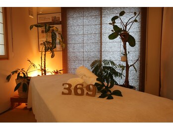 サロン ミロク(salon 369)の写真/誰とも鉢合わせることのない貸切サロン★お得なクーポンをご用意しておりますのでぜひお試しください♪