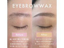 トータルビューティー シーズン(TOTAL BEAUTY Season.)