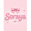 ソラヤ(Soraya)のお店ロゴ