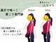 ふらっと 藤沢店の写真