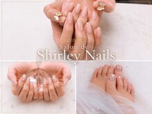 サロン ド シャーリー ネイルズ(Salon de Shirley Nails)