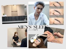 メンズ スリーク(Men's SLEEK)の雰囲気（メンズのカッコいいを全力でサポートいたします！！）