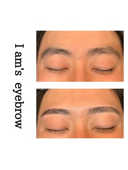 アイアム アイビューティースタジオ つくば店(I am EYE BEAUTY STUDIO)/印象が全く変わります！