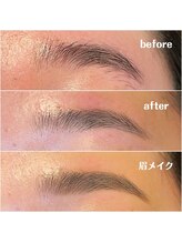 ネイルアンドアイ ビューティーオーブ(nail&eye beauty ORB)/アイブロウWax脱毛