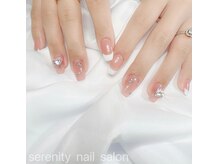 セレニティ(serenity)/