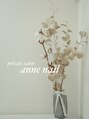 アンネイル(anne nail)/megumi