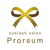 プローサム(Prorsum)のお店ロゴ