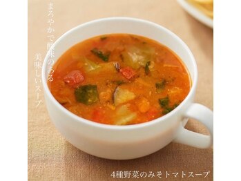 ネクストジム 京都西院店(NEXT GYM)/ダイエット食事10[ジム/筋トレ]