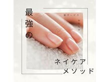 ラウレア(laule'a)