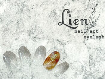 クリアニュアンスコース★