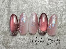 ビーズ(Bead's)/定額デザイン