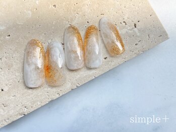 リンネ 草薙店(Rinne)/定額 design