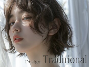 ルナクレスタ センター南STATION(Luna Cresta)の写真/経験&実績共にTOPクラスの高技術者のみ在籍!!丁寧なカウンセリングで長年の目元悩みを解決し理想の目元へ♪