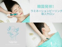 ニゲラ(Nigella)