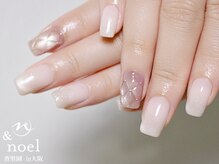 ノエル(Noel)/キルティング ベイビーブーマー