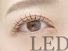◎【断トツの持続力★LEDマツエク】フラットラッシュ100本(オフ無料)¥5300